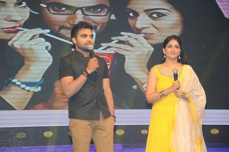 Galipatam-Audio-Launch